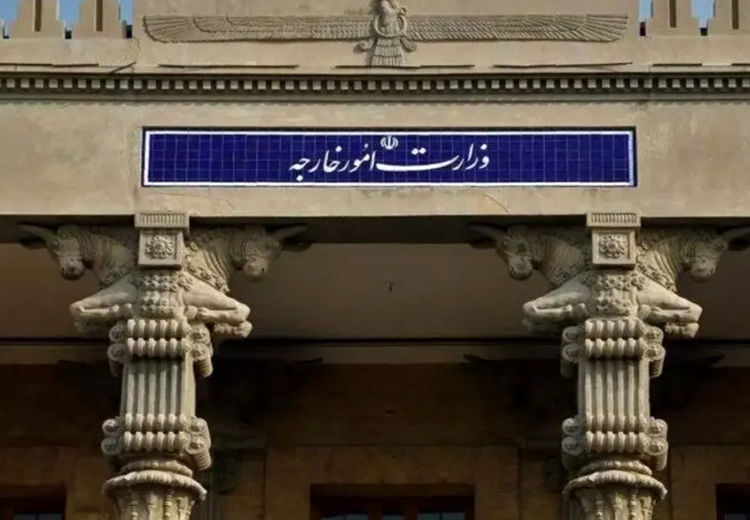 بیانیه رسمی وزارت خارجه ایران پس از حمله آمریکا