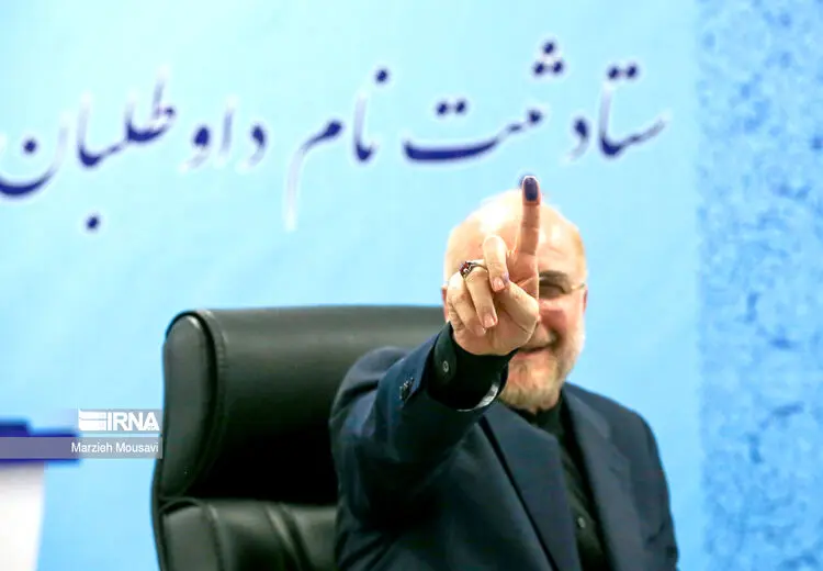 کنایه سنگین علیرضا معزی به قالیباف بخاطر نامزدی مجددش در انتخابات ریاست جمهوری