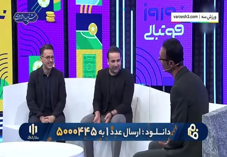 عنایتی: ظرف شستن به من آرامش خاصی می‌دهد