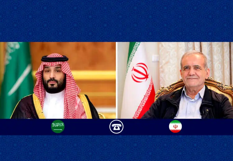 ماجرای نامه پزشکیان به ولیعهد عربستان چه بود؟