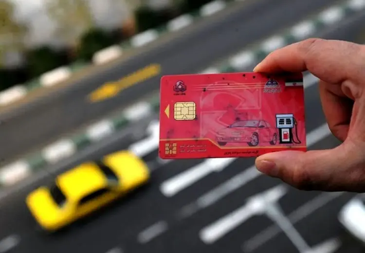 سهم کارت شخصی در سوخت‌گیری به ۷۴ درصد رسید