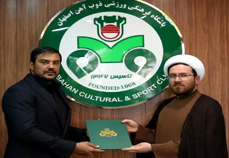 انتصاب یک روحانی توسط نیما نکیسا