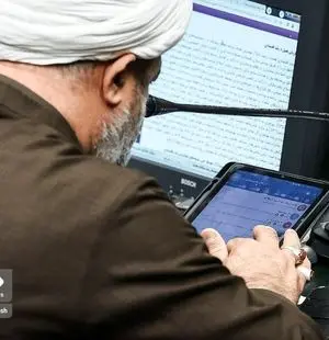 کانالهای تلگرامی که رسایی در صحن مجلس دنبال می‌کند!