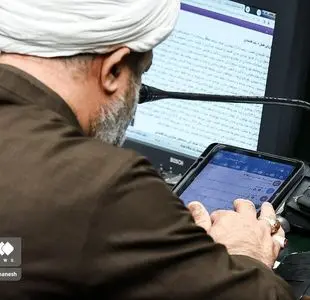 کانالهای تلگرامی که رسایی در صحن مجلس دنبال می‌کند!