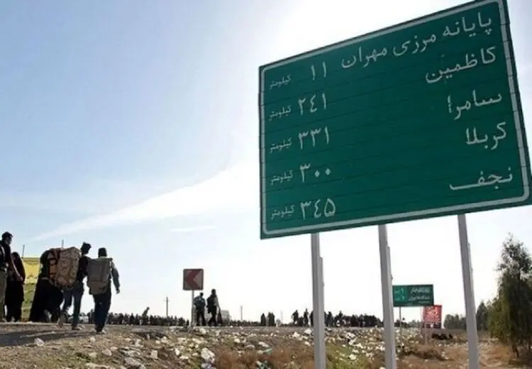 تعطیلی فعالیت تجاری مرز مهران از فردا