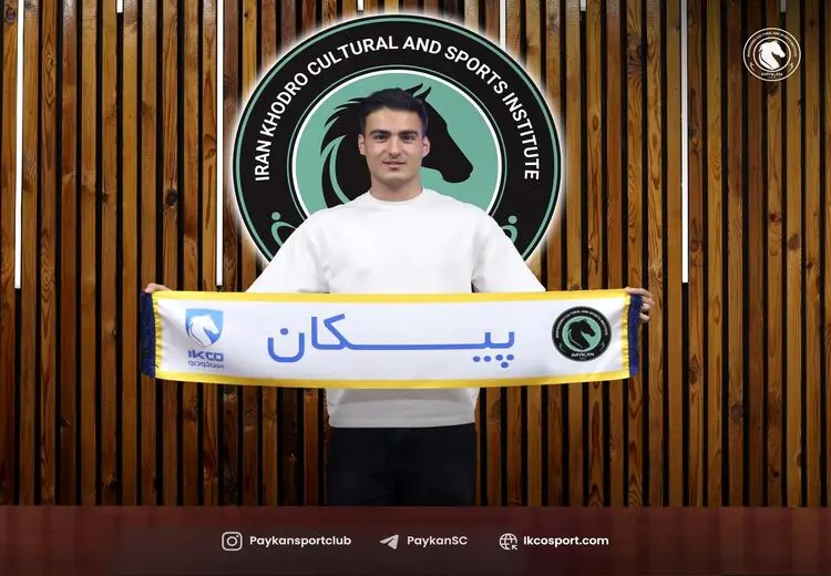 لژیونر ایرانی رسما آبی‌پوش شد