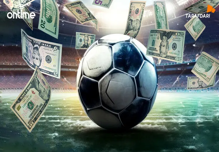 پشت پرده پرونده فساد در فوتبال ایران