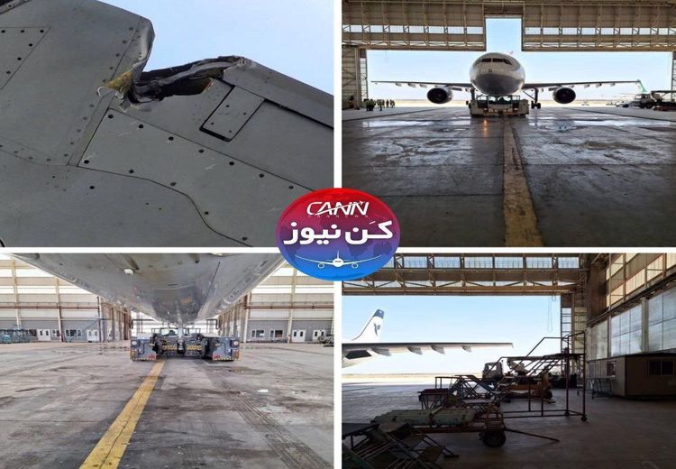 آسیب عجیب به بال هواپیما حین انتقال در فرودگاه امام/ عکس