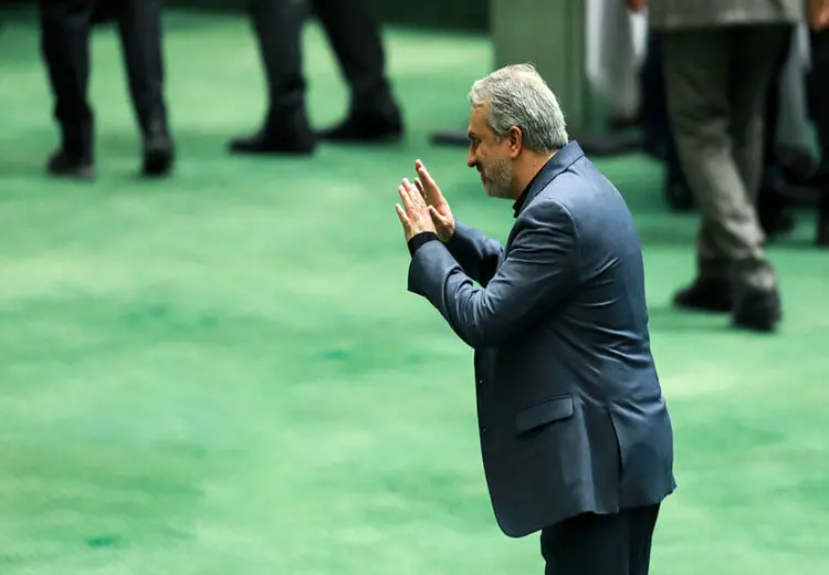 وزیر صمت برکنار شد