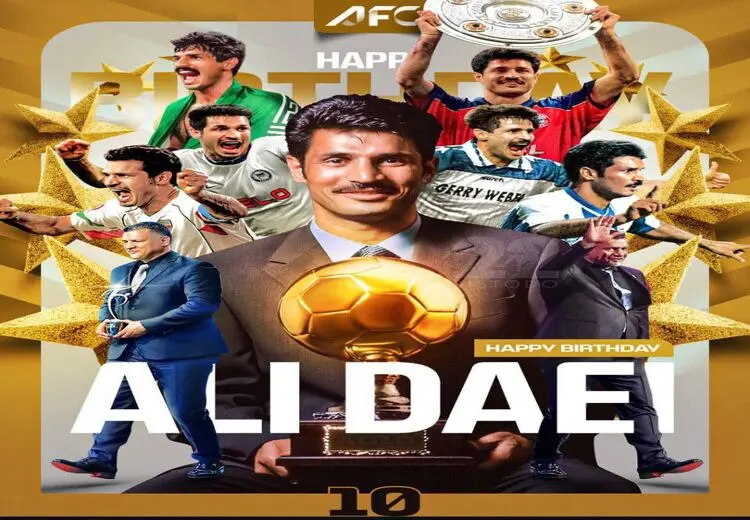 پوستر AFC برای تبریک تولد علی دایی