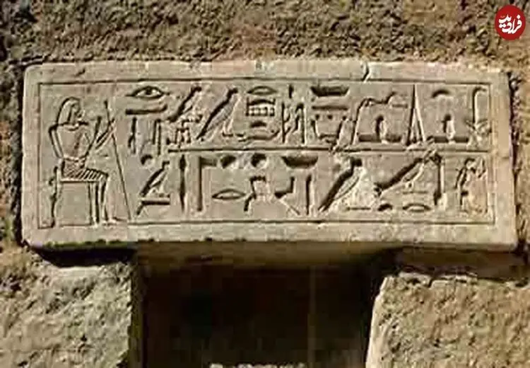 کشف مقبره‌ یک کاتب در مصر