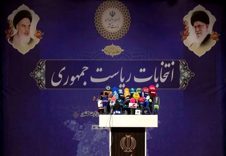 اطلاعیه عجیب ستاد انتخابات ریاست‌ جمهوری صدا و سیما  