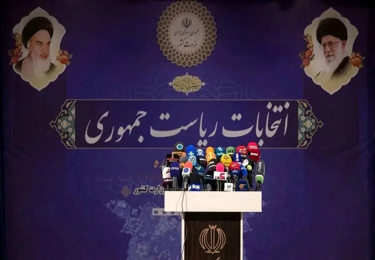 اطلاعیه عجیب ستاد انتخابات ریاست‌ جمهوری صدا و سیما  