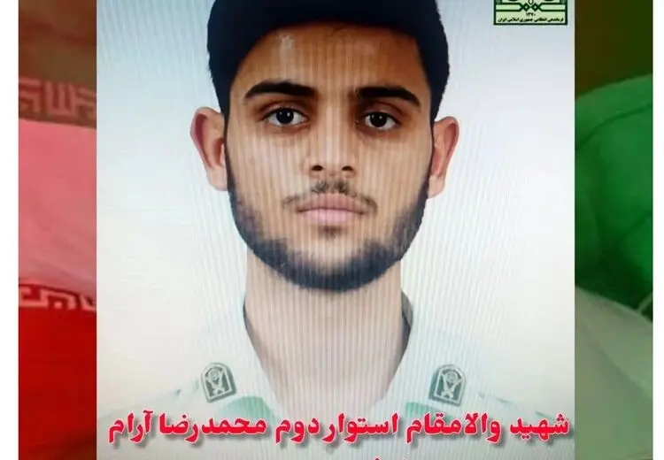 مجروح حادثه تروریستی سرباز به شهادت رسید