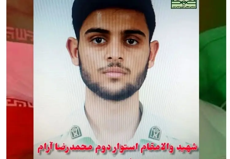 مجروح حادثه تروریستی سرباز به شهادت رسید