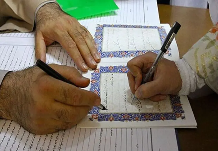 از عجیب‌ترین مهریه امسال هم رونمایی شد!