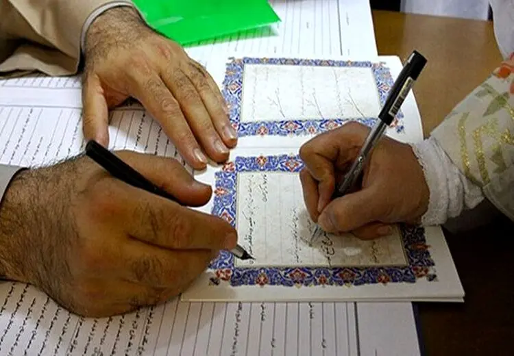 از عجیب‌ترین مهریه امسال هم رونمایی شد!
