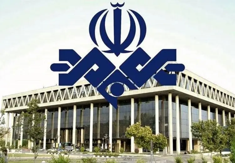 صداوسیما شبکه تلویزیونی عبری‌ راه‌اندازی می‌کند!