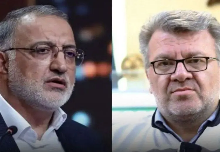 برکناری مدیرعامل متروی تهران توسط زاکانی