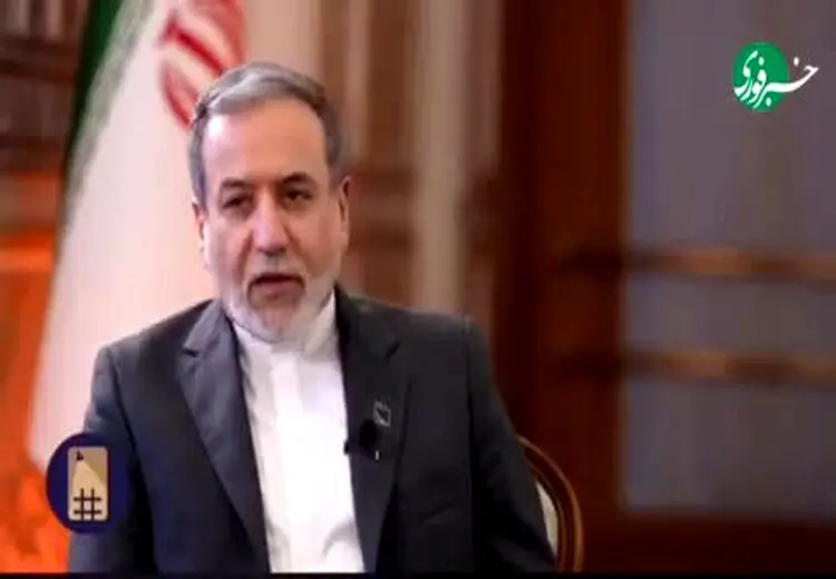 جزئیات نامه ترامپ به ایران از زبان عراقچی