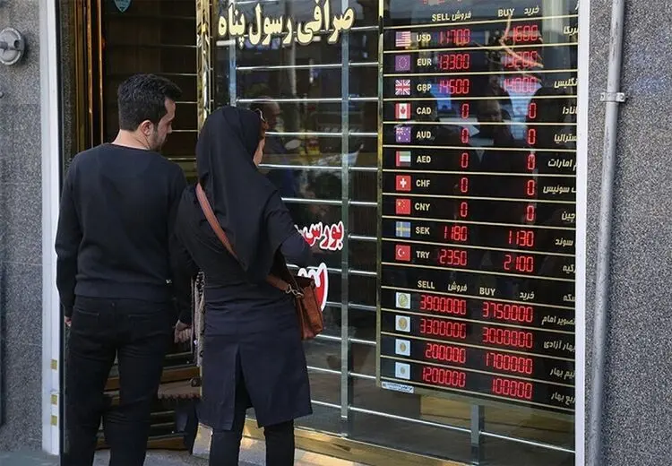 سکه یک کانال بالا رفت + جدول قمیت های امروز 10 آذر