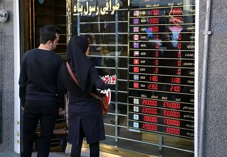 سکه یک کانال بالا رفت + جدول قمیت های امروز 10 آذر