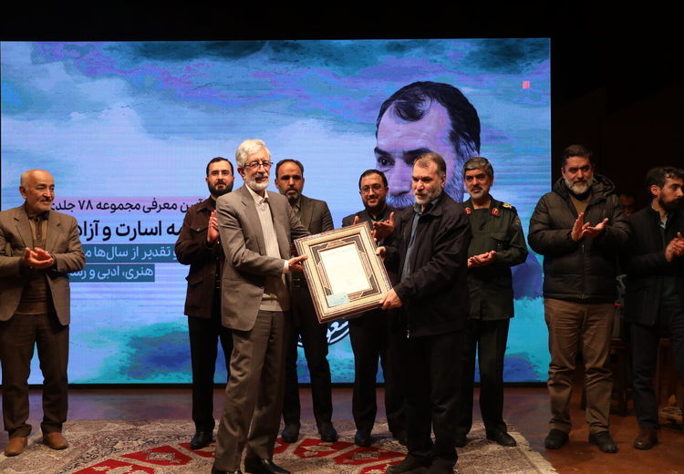 انتقاد حداد عادل از فروش کتاب خاطرات پرویز ثابتی در جلوی دانشگاه