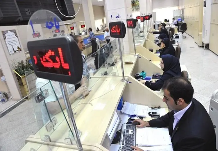 پرداخت وام100میلیون تومانی بدون ضامن به مستمری بگیران چگونه است؟