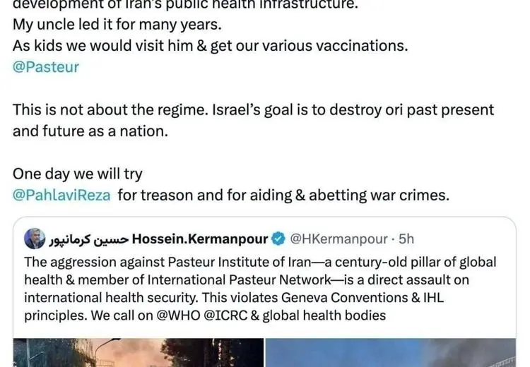  توییت نوه فرمانفرما واقف زمین انیستیتو پاستور پس از حمله اسراییل