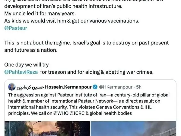  توییت نوه فرمانفرما واقف زمین انیستیتو پاستور پس از حمله اسراییل