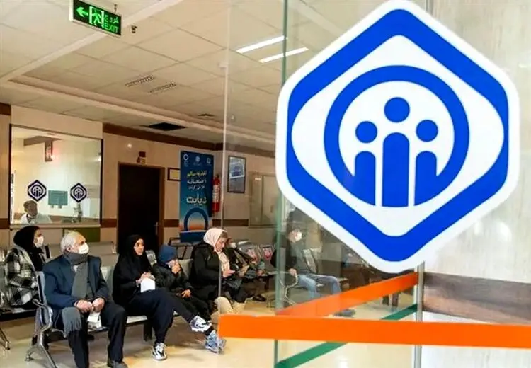 تکلیف بیمه تکمیلی بازنشستگان مشخص شد