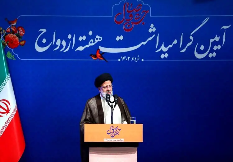 رییسی: وام ازدواج جوانان باید سریع پرداخت شود