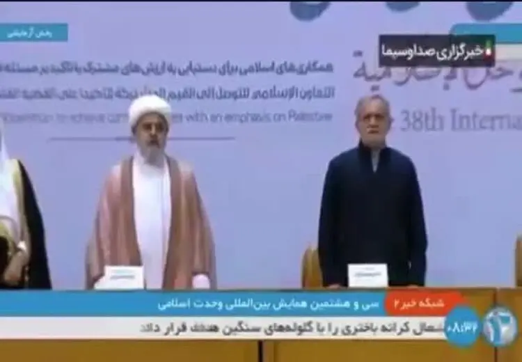  بی‌احترامی نماینده طالبان به سرود ملی ایران/ فیلم