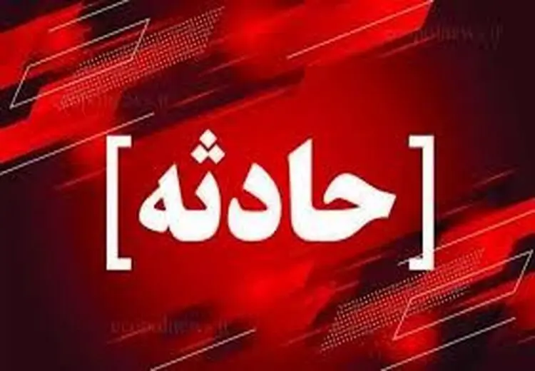 اعزام پهپادها و تیم‌های امدادی هلال احمر به محل حادثه برای بالگرد کاروان همراه رییسی