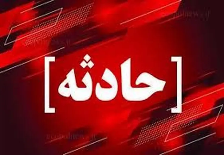 اعزام پهپادها و تیم‌های امدادی هلال احمر به محل حادثه برای بالگرد کاروان همراه رییسی