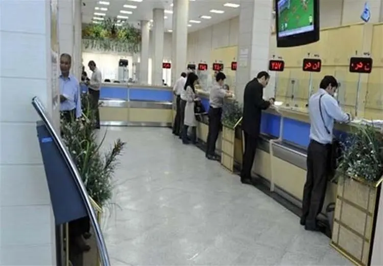 نحوه فعالیت بانک های کشور از شنبه