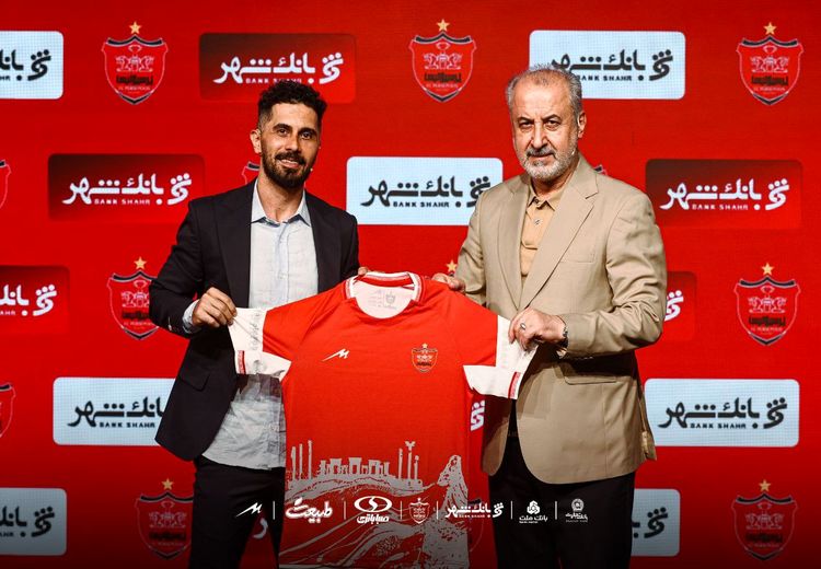 واکنش امید عالیشاه به تمدید قرارداد با پرسپولیس + عکس