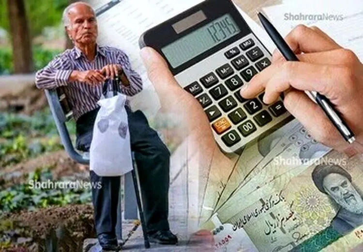 زمان واریز معوقات بازنشستگان اعلام شد