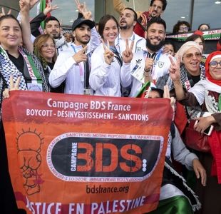 استقبال از کاروان فلسطین در المپیک پاریس/ عکس