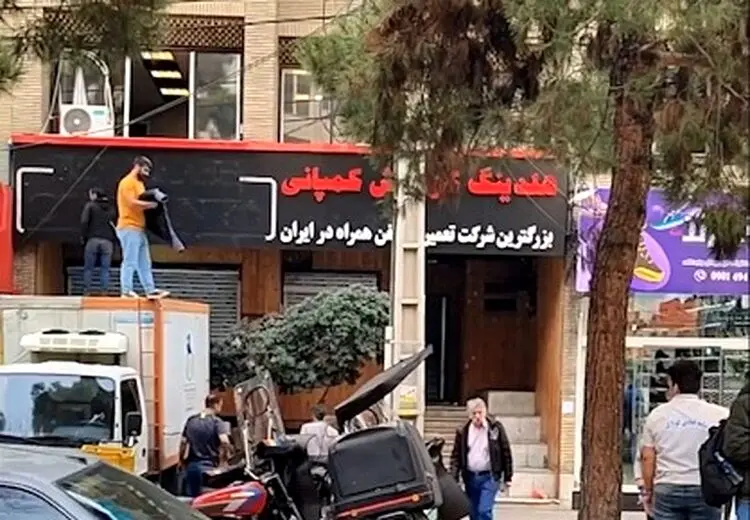 رقم کلاهبرداری کوروش کمپانی چقدر است و مالباختگان چند نفرند؟