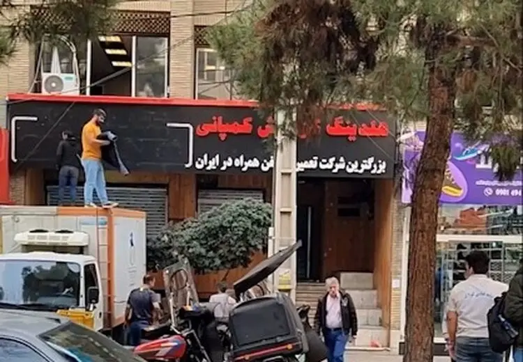 رقم کلاهبرداری کوروش کمپانی چقدر است و مالباختگان چند نفرند؟