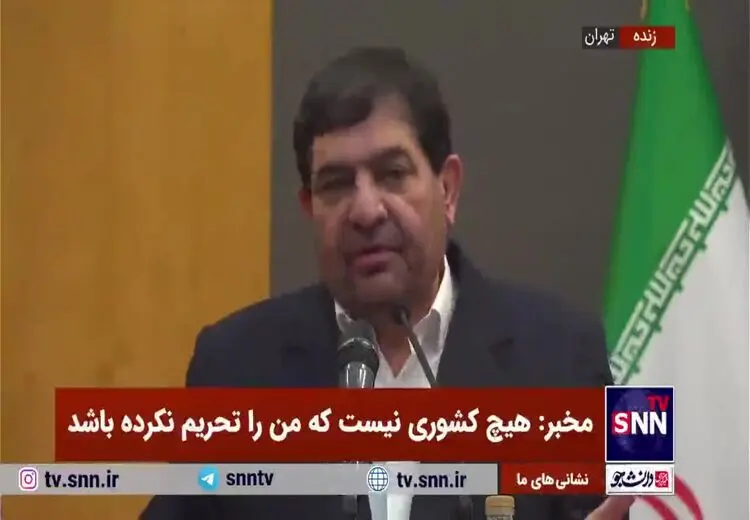 مخبر: به لیونل مسی پول دادند تا علیه جمهوری اسلامی توییت بزند