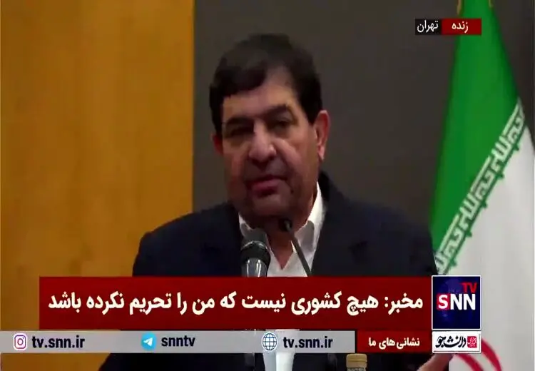 مخبر: به لیونل مسی پول دادند تا علیه جمهوری اسلامی توییت بزند
