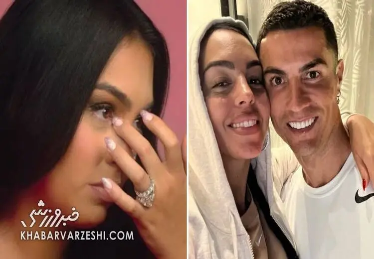 افشاگری جدید مجری مشهور پرتغالی در مورد جورجینا