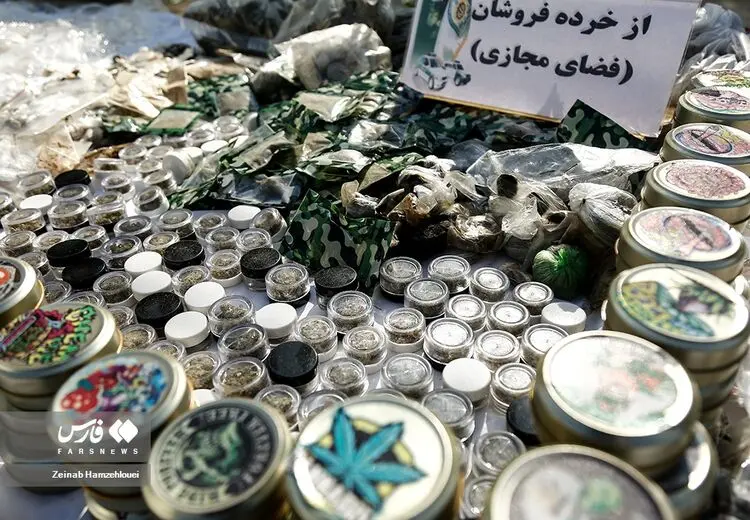نمایش کشفیات مواد مخدر