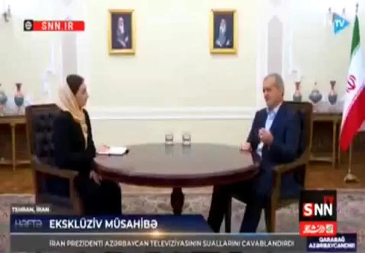 اعتراض پزشکیان به مترجم تلویزیون باکو! 