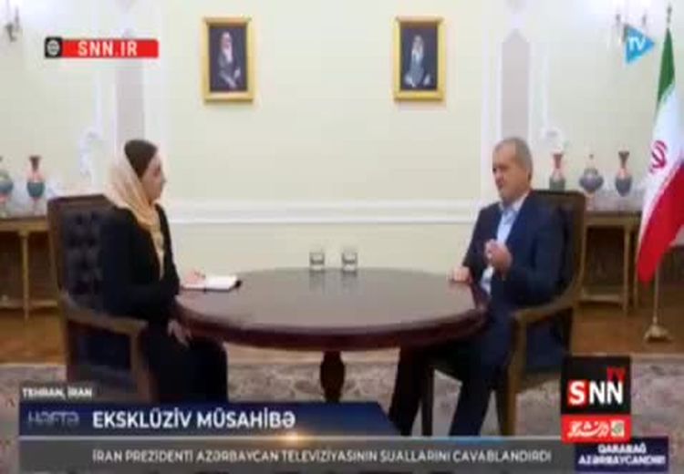 اعتراض پزشکیان به مترجم تلویزیون باکو! 