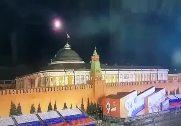 حمله پهپادی به کاخ کرملین روسیه