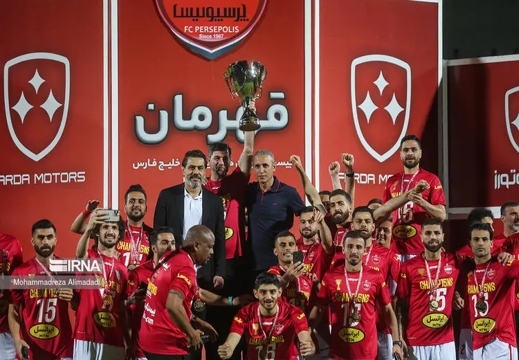 جشن قهرمانی