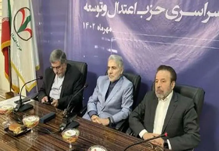 پاسخ آماری حزب اعتدال و توسعه به عصبانیت رسانه دولت